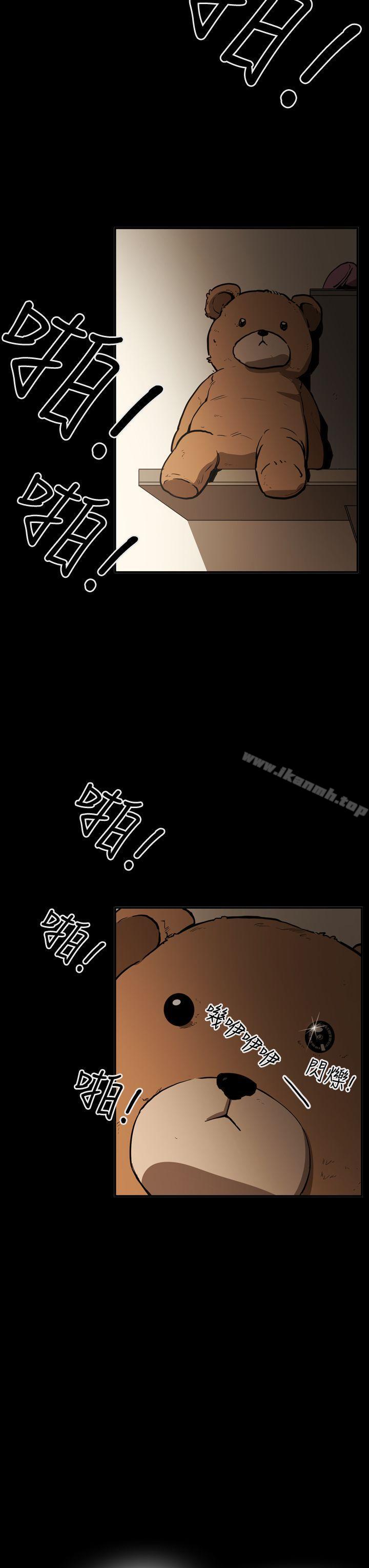 23P - ACE:禁断的诈欺之夜