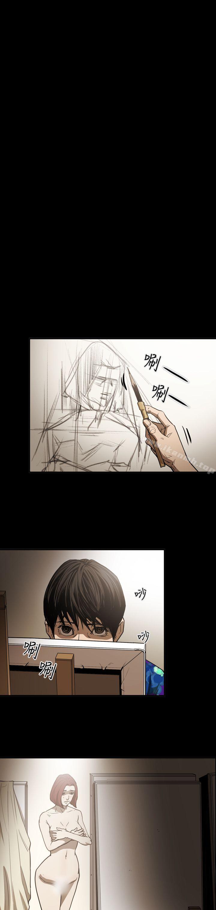 7P - ACE:禁断的诈欺之夜