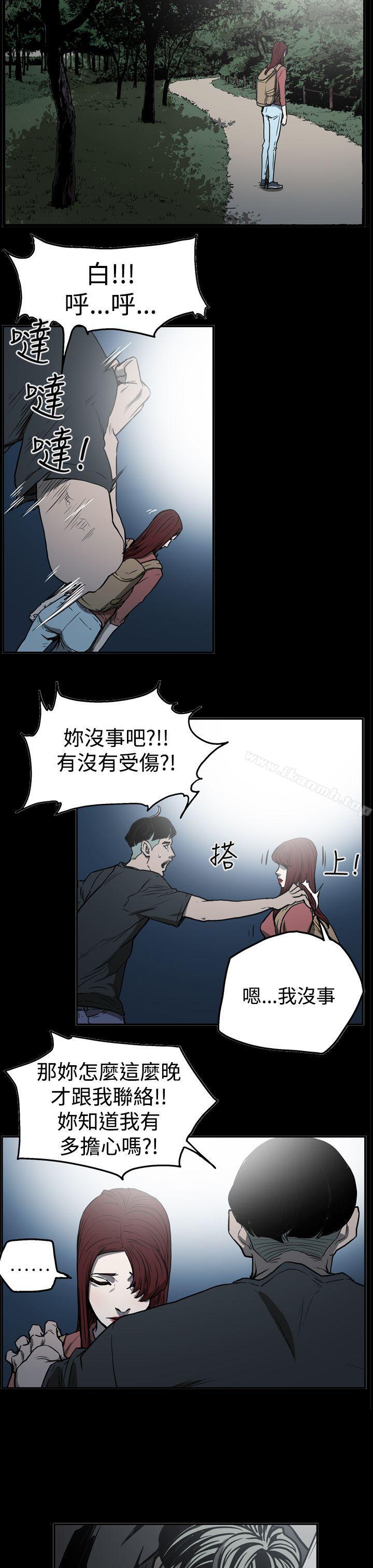 7P - ACE:禁断的诈欺之夜