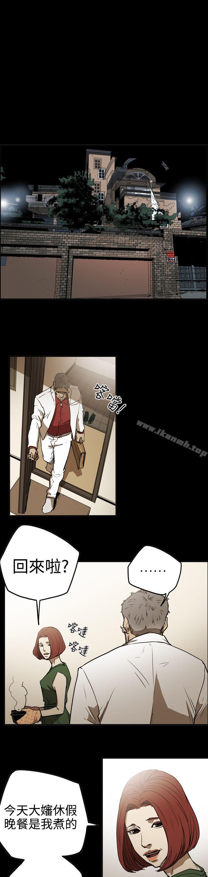 7P - ACE:禁断的诈欺之夜