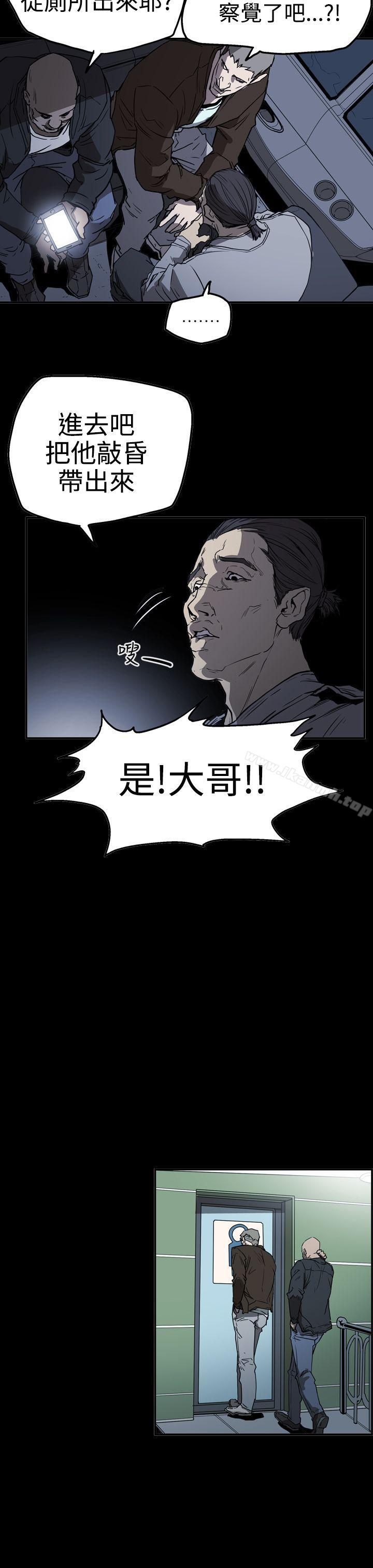 7P - ACE:禁断的诈欺之夜