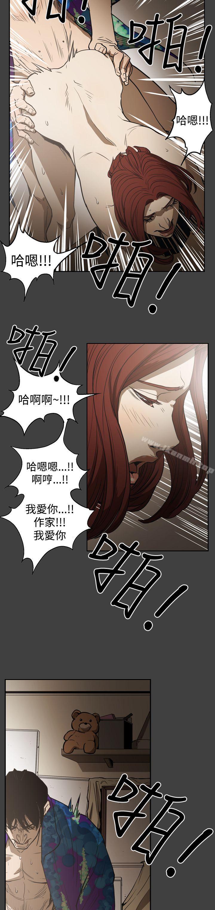 18P - ACE:禁断的诈欺之夜