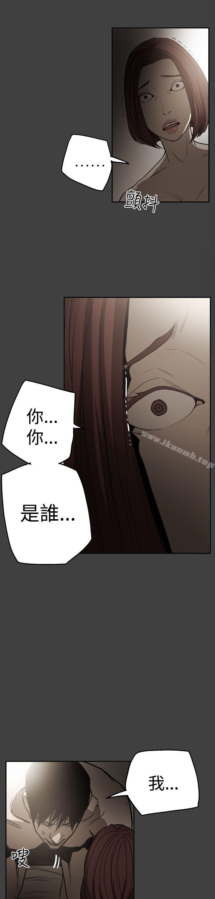 24P - ACE:禁断的诈欺之夜