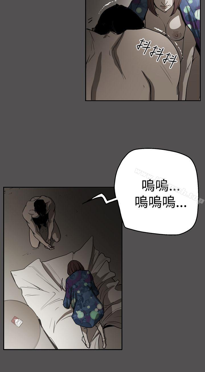10P - ACE:禁断的诈欺之夜