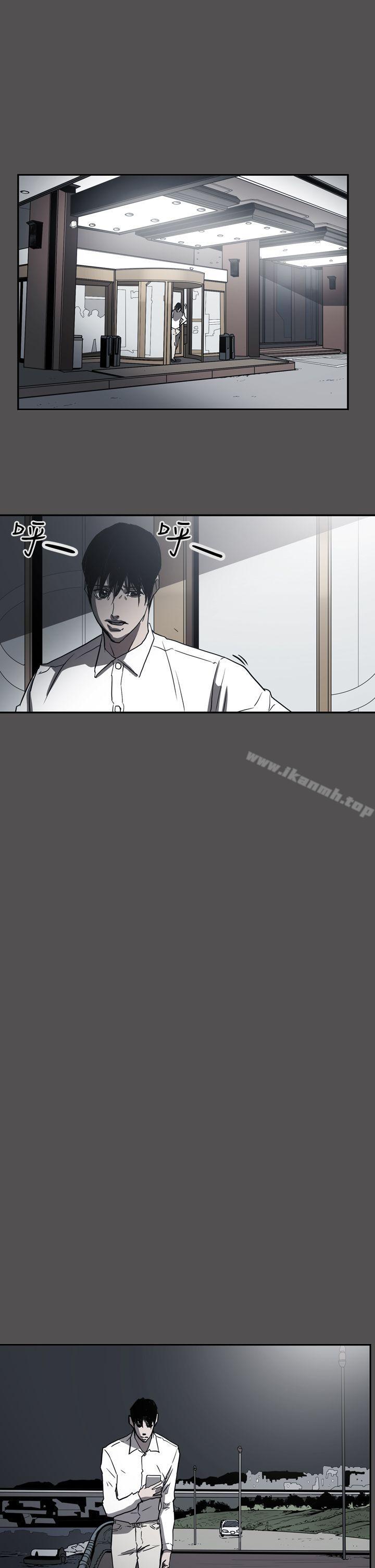 22P - ACE:禁断的诈欺之夜