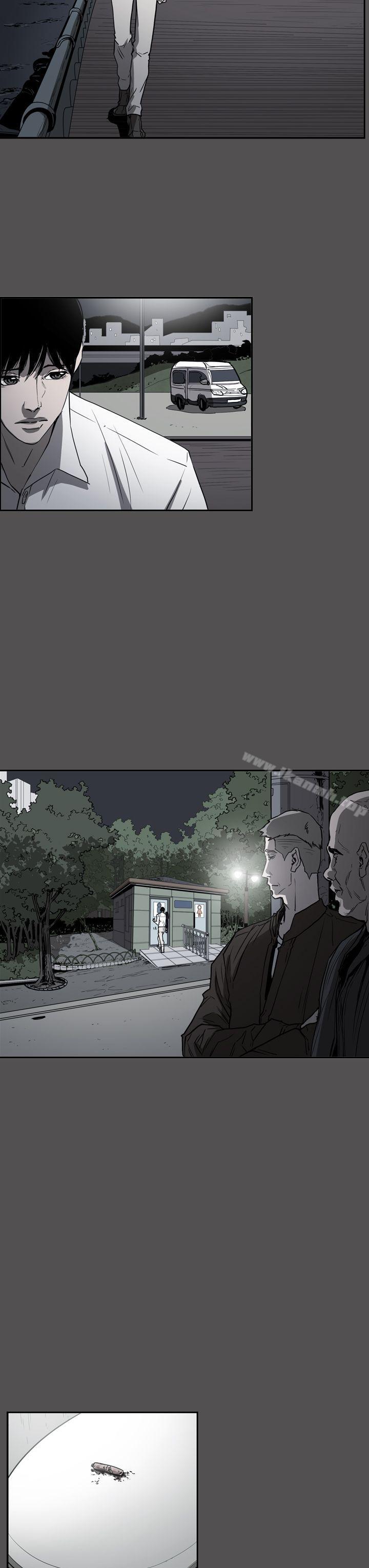 23P - ACE:禁断的诈欺之夜