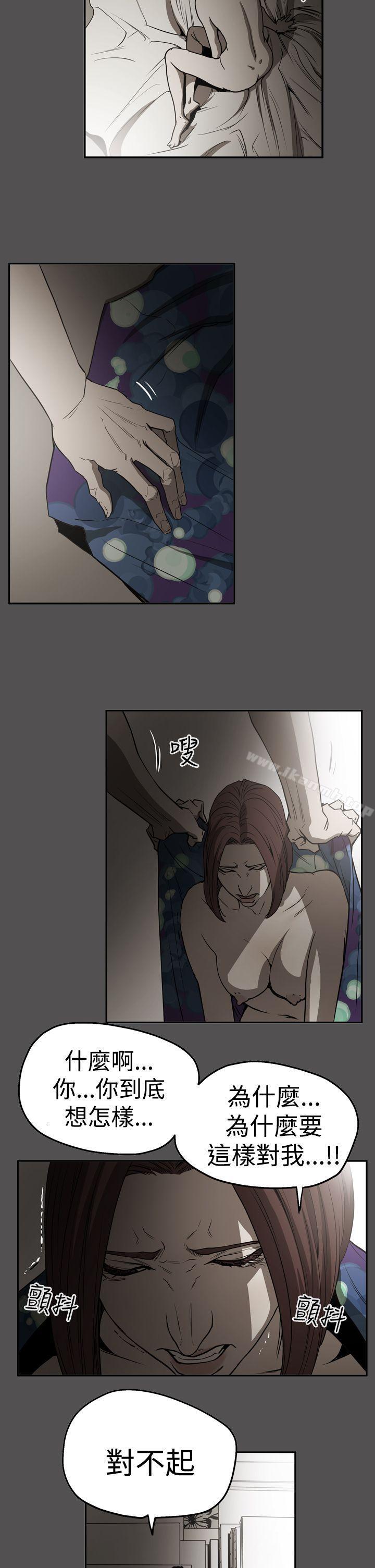 4P - ACE:禁断的诈欺之夜