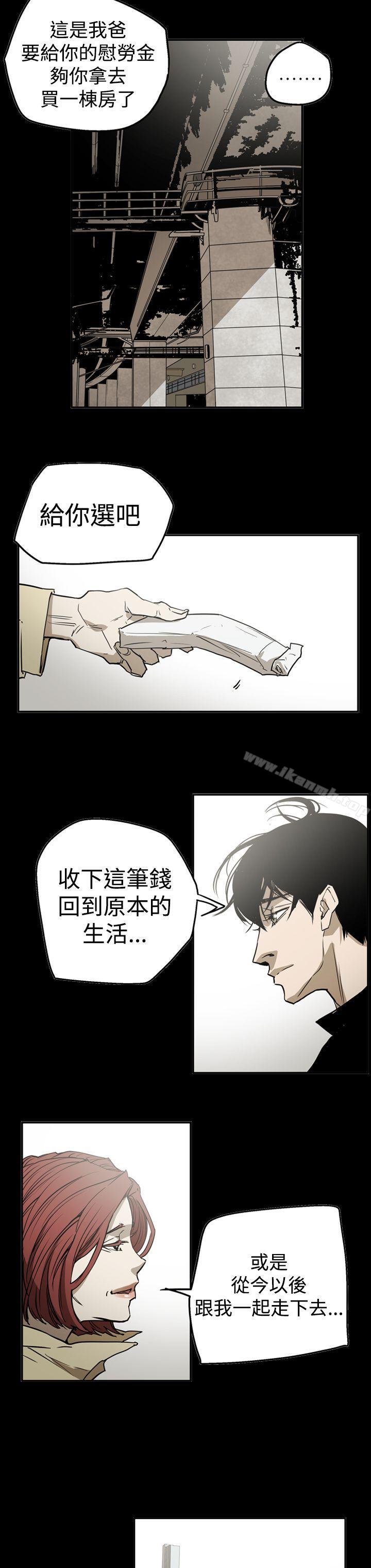 18P - ACE:禁断的诈欺之夜