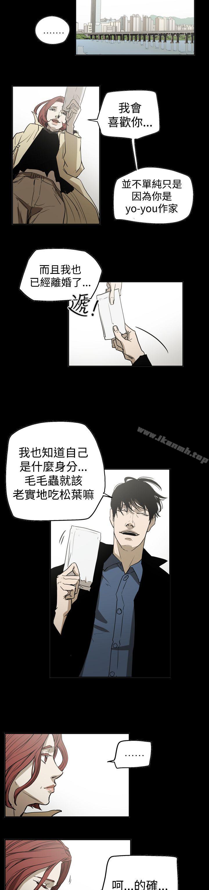 19P - ACE:禁断的诈欺之夜