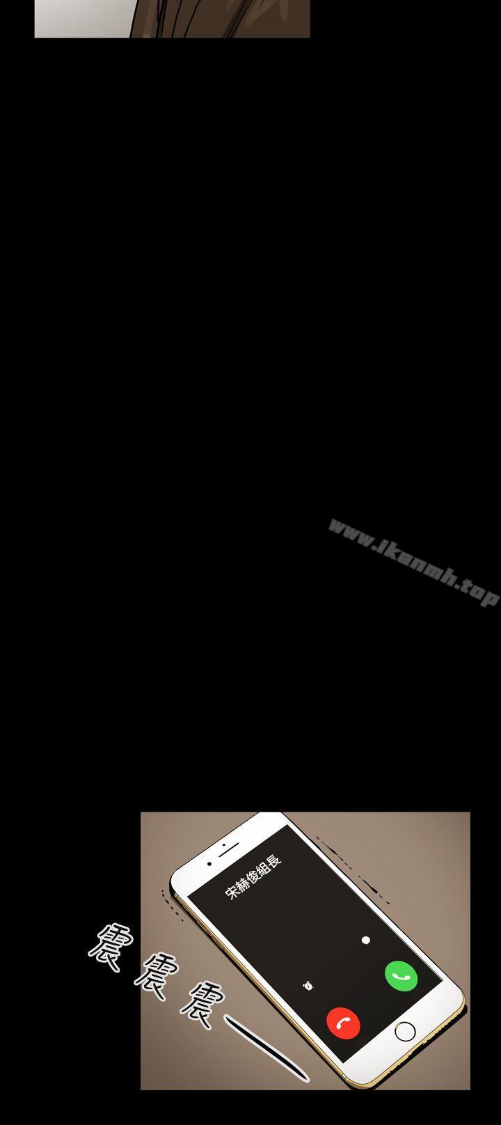 10P - ACE:禁断的诈欺之夜