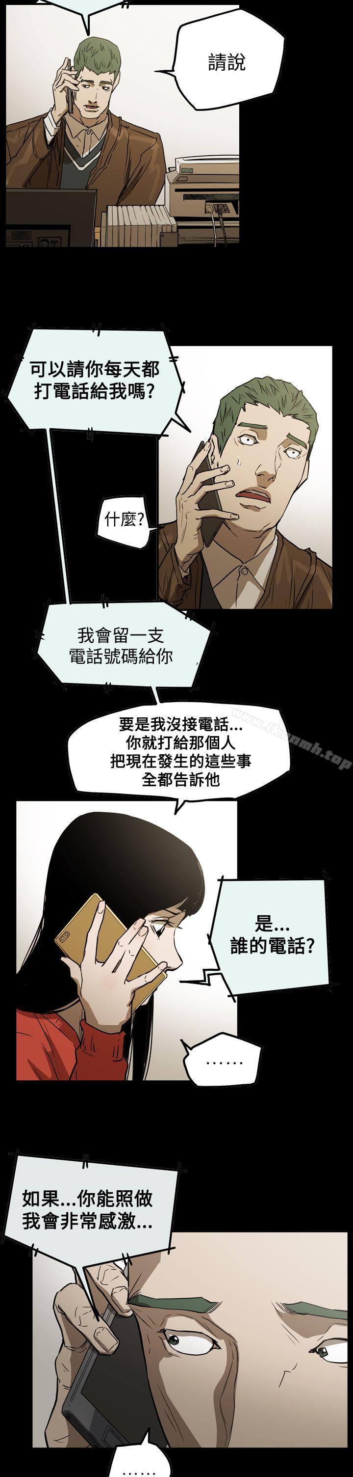 12P - ACE:禁断的诈欺之夜