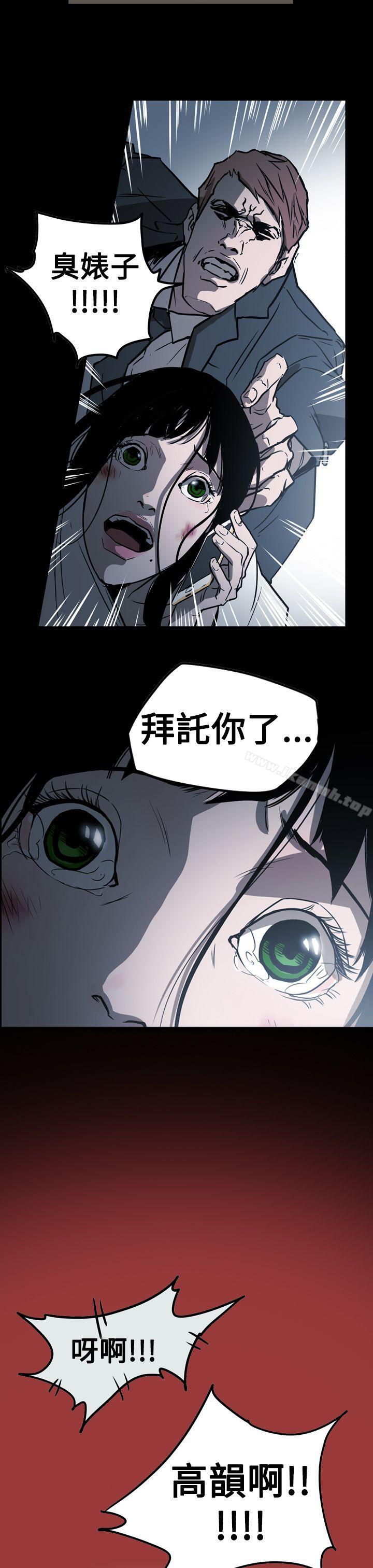 27P - ACE:禁断的诈欺之夜
