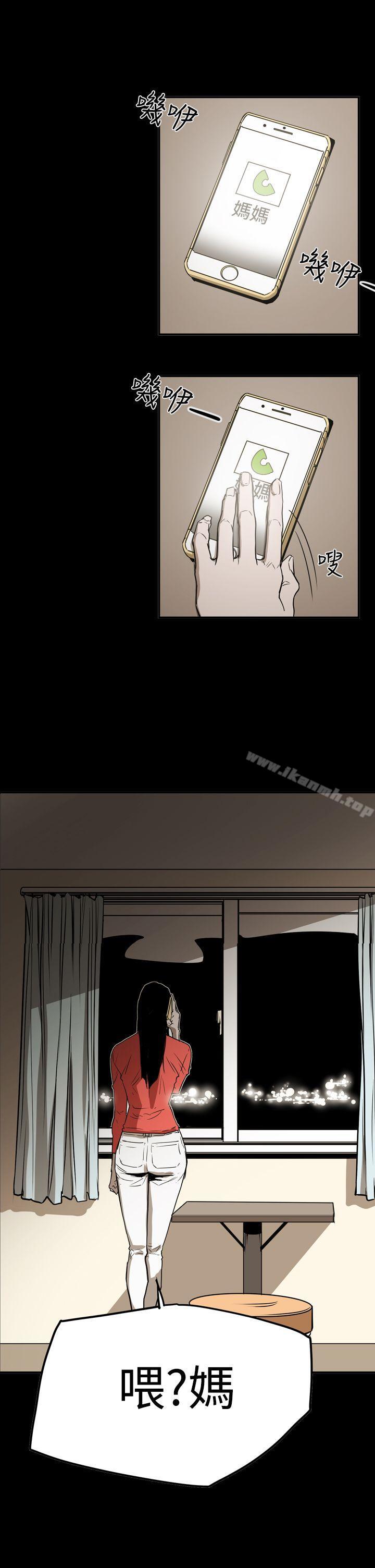 2P - ACE:禁断的诈欺之夜