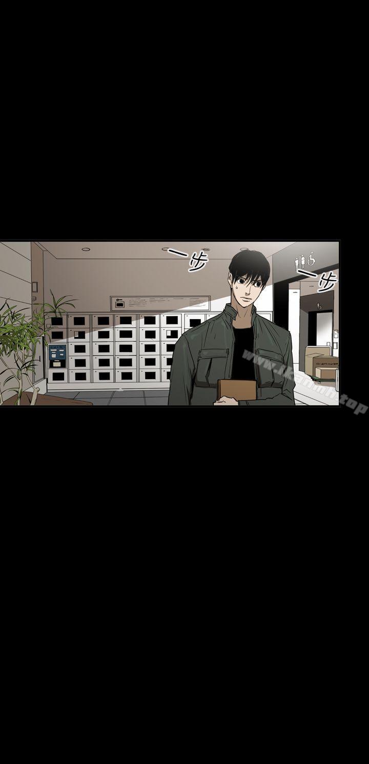 10P - ACE:禁断的诈欺之夜