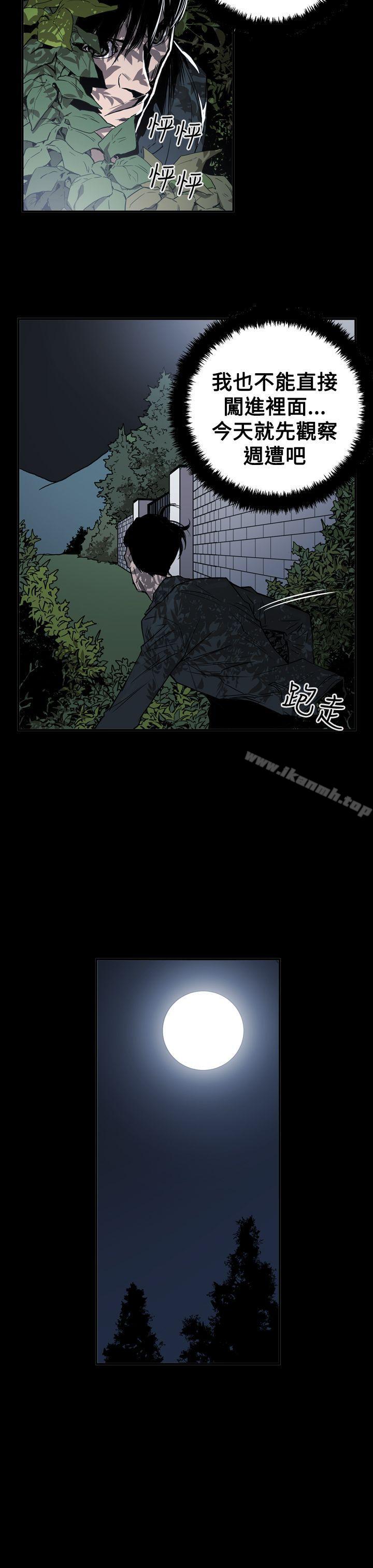 17P - ACE:禁断的诈欺之夜
