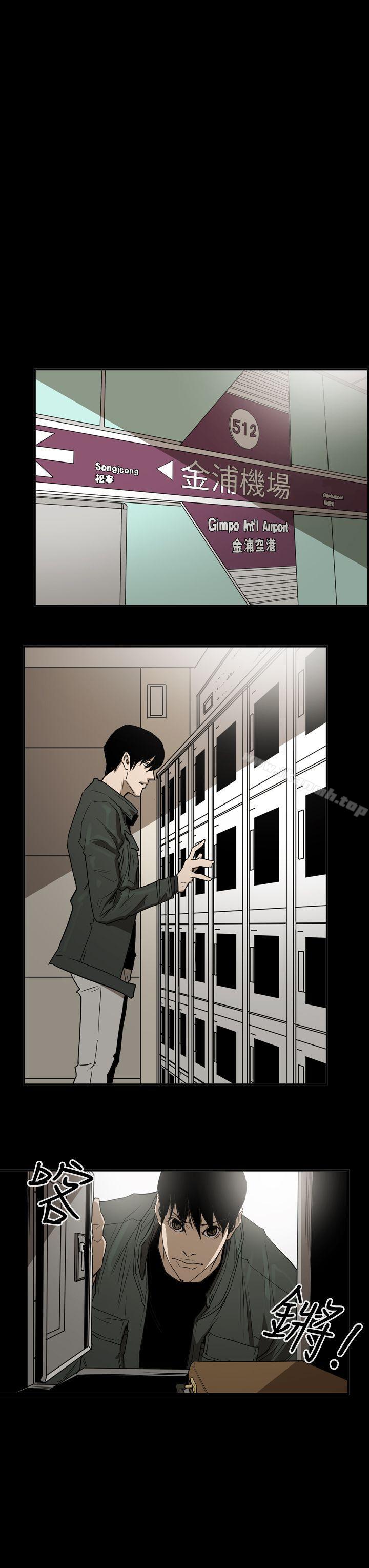 9P - ACE:禁断的诈欺之夜