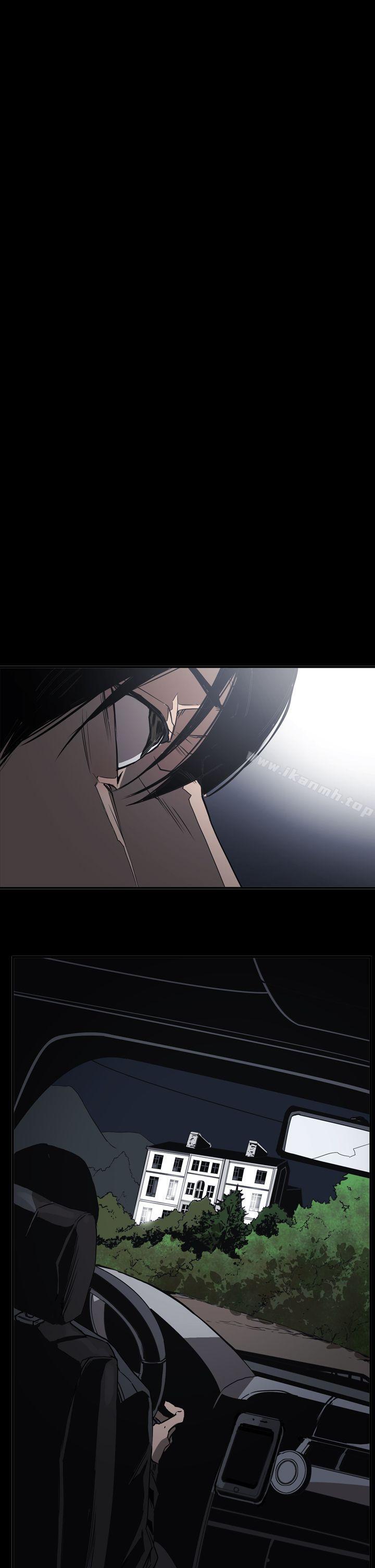 23P - ACE:禁断的诈欺之夜