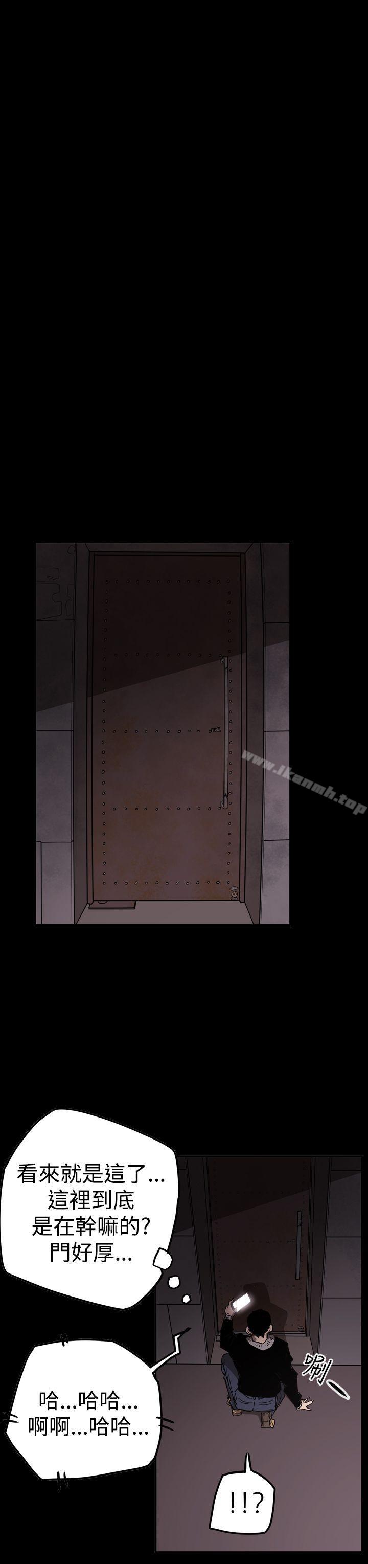19P - ACE:禁断的诈欺之夜