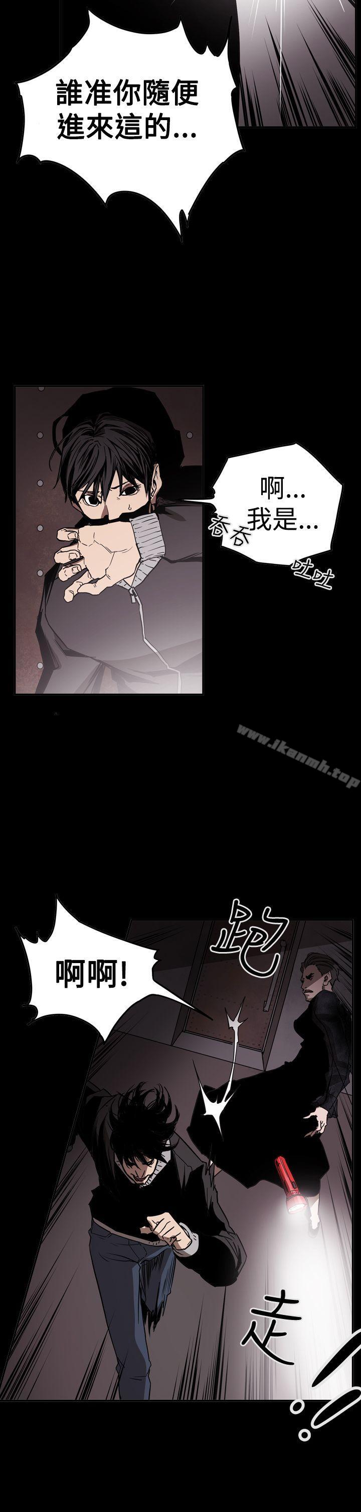 22P - ACE:禁断的诈欺之夜