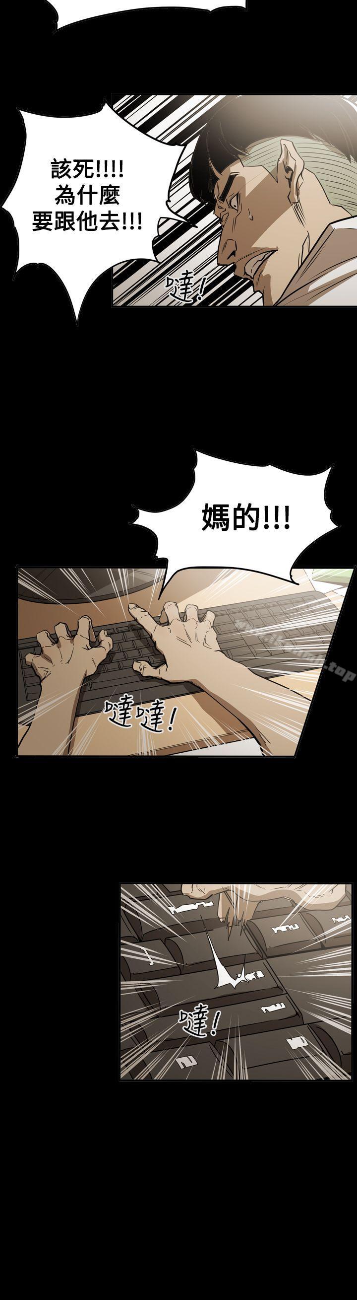 29P - ACE:禁断的诈欺之夜
