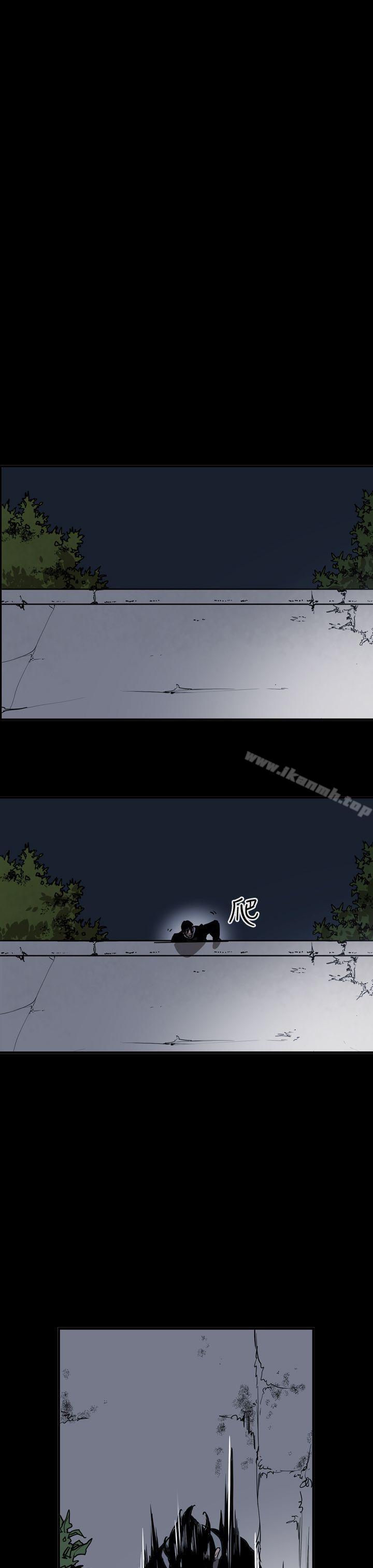 7P - ACE:禁断的诈欺之夜