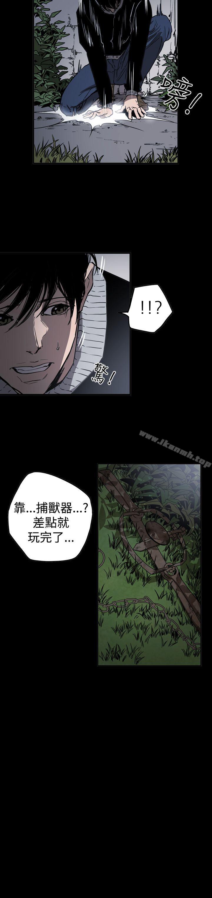 8P - ACE:禁断的诈欺之夜