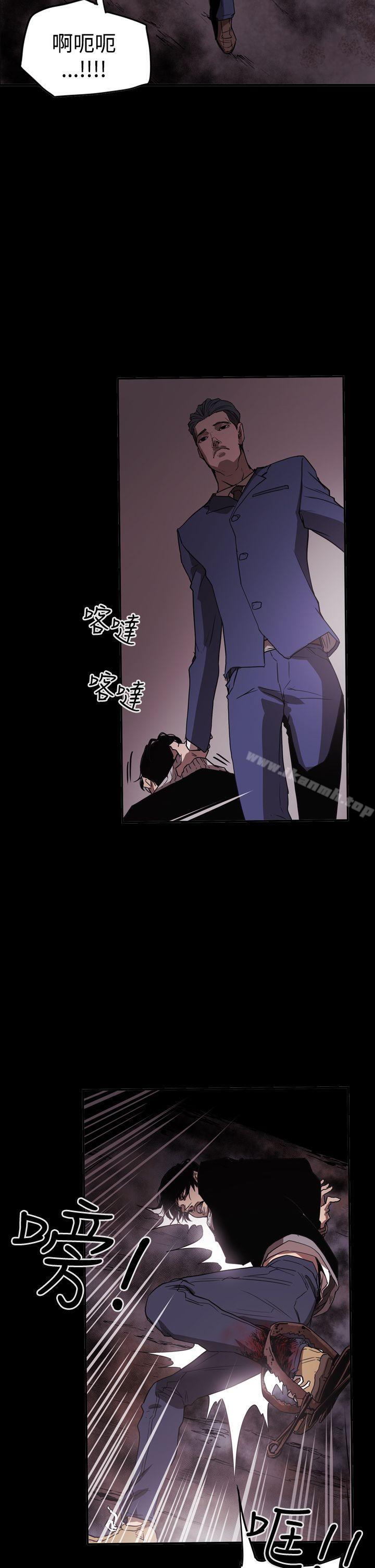 15P - ACE:禁断的诈欺之夜