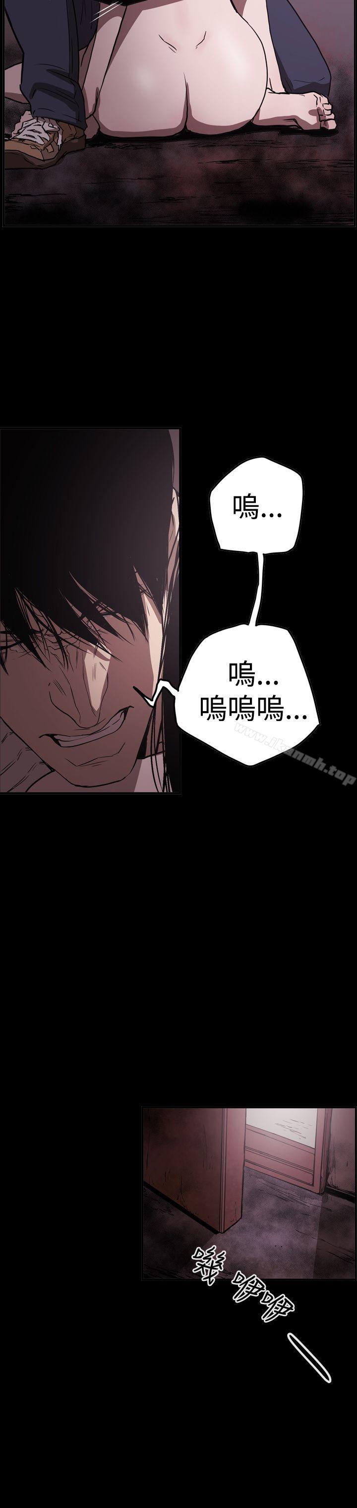 28P - ACE:禁断的诈欺之夜