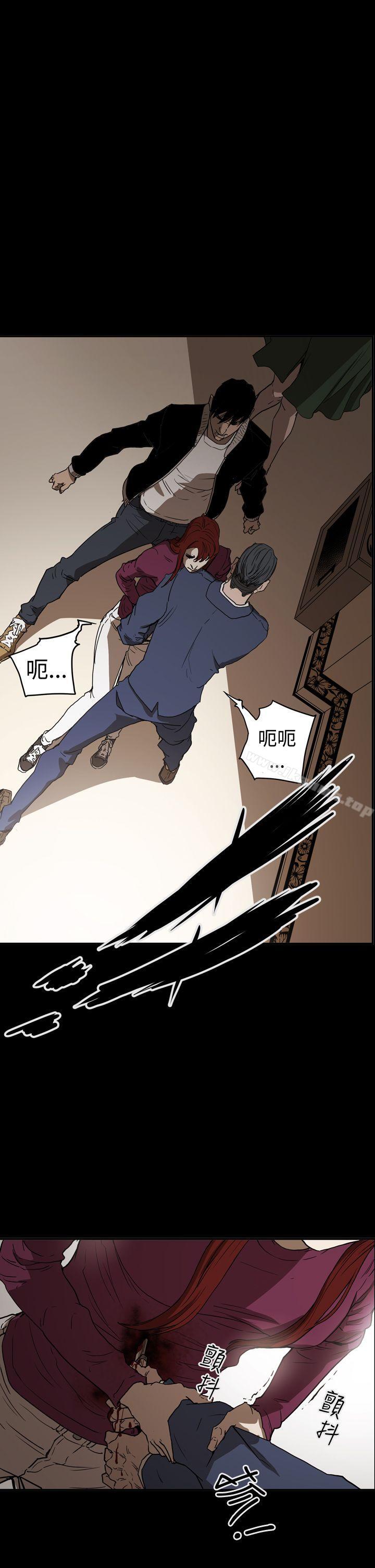 15P - ACE:禁断的诈欺之夜
