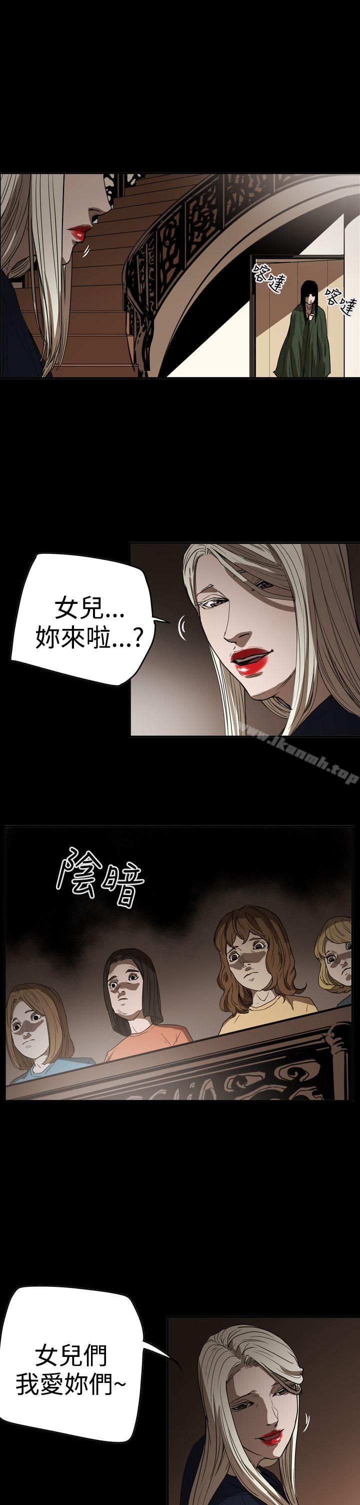 25P - ACE:禁断的诈欺之夜