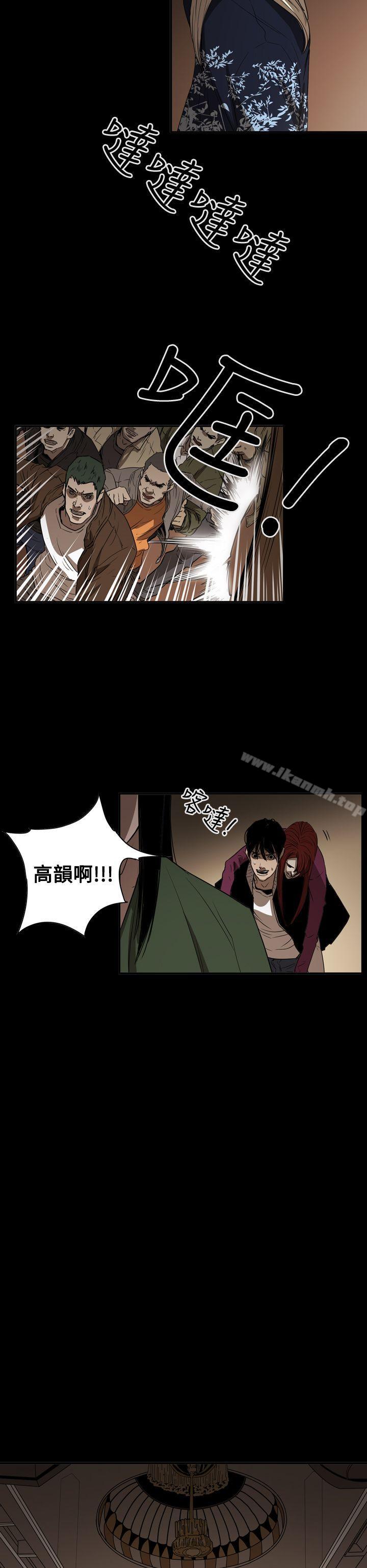 26P - ACE:禁断的诈欺之夜