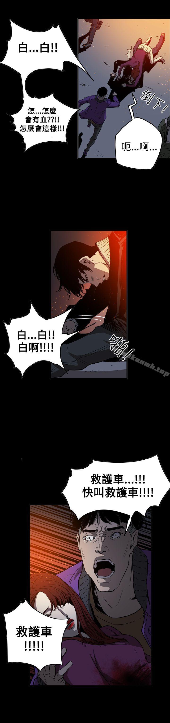 18P - ACE:禁断的诈欺之夜