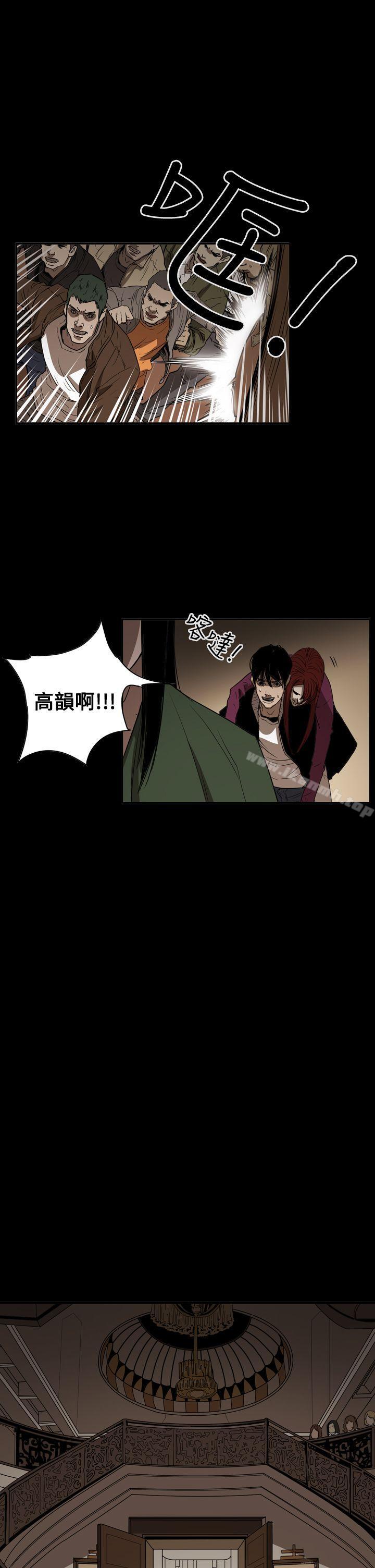 1P - ACE:禁断的诈欺之夜