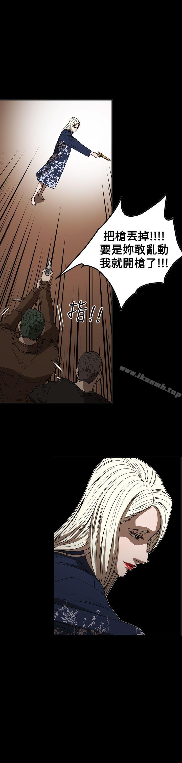 4P - ACE:禁断的诈欺之夜