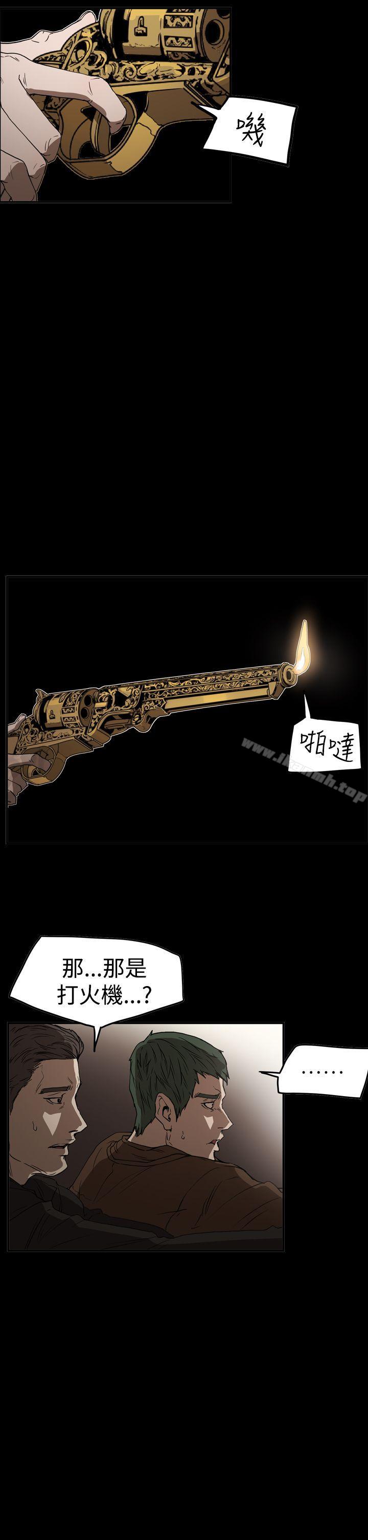 5P - ACE:禁断的诈欺之夜