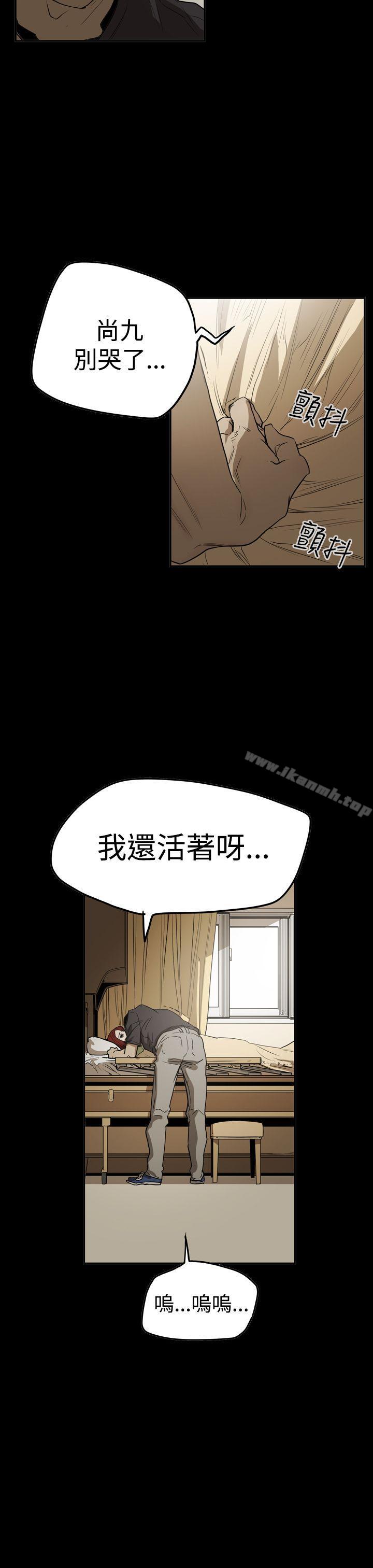 7P - ACE:禁断的诈欺之夜