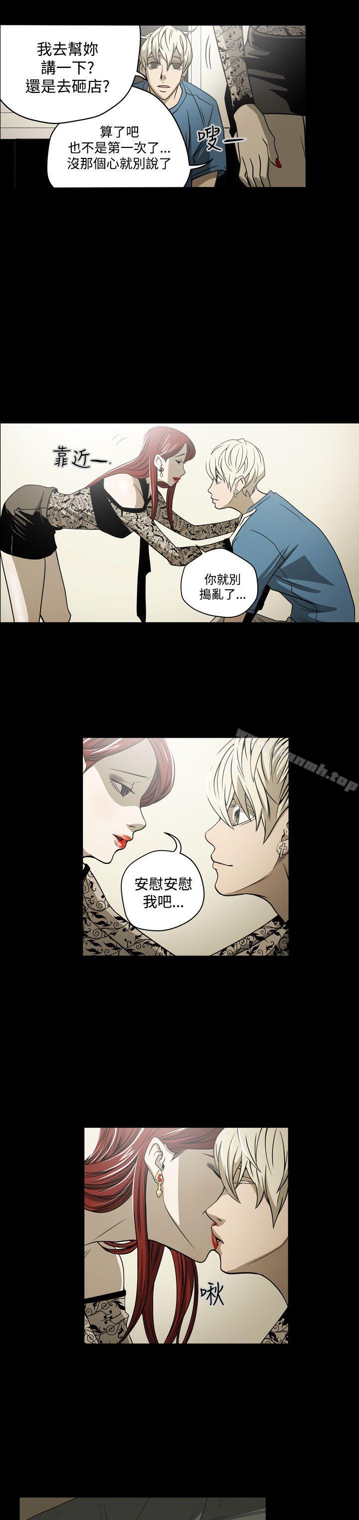 18P - ACE:禁断的诈欺之夜
