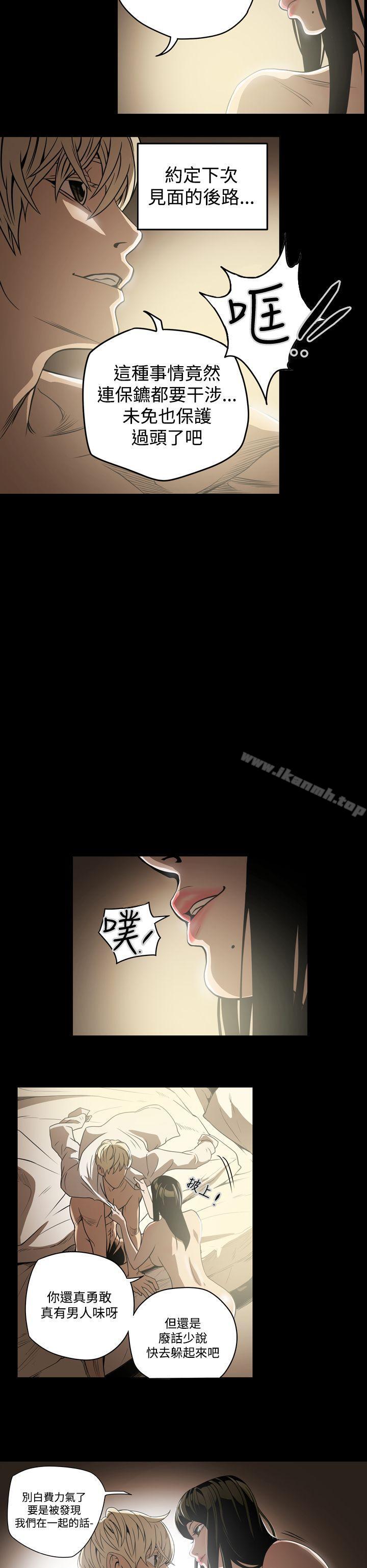 6P - ACE:禁断的诈欺之夜