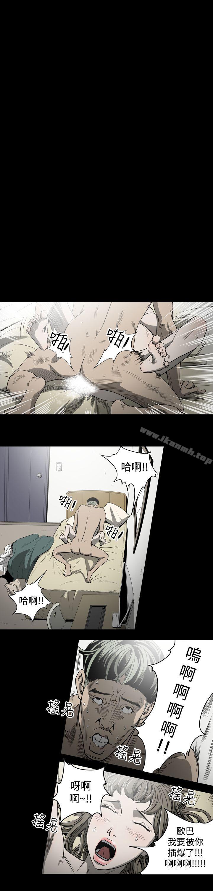 17P - ACE:禁断的诈欺之夜