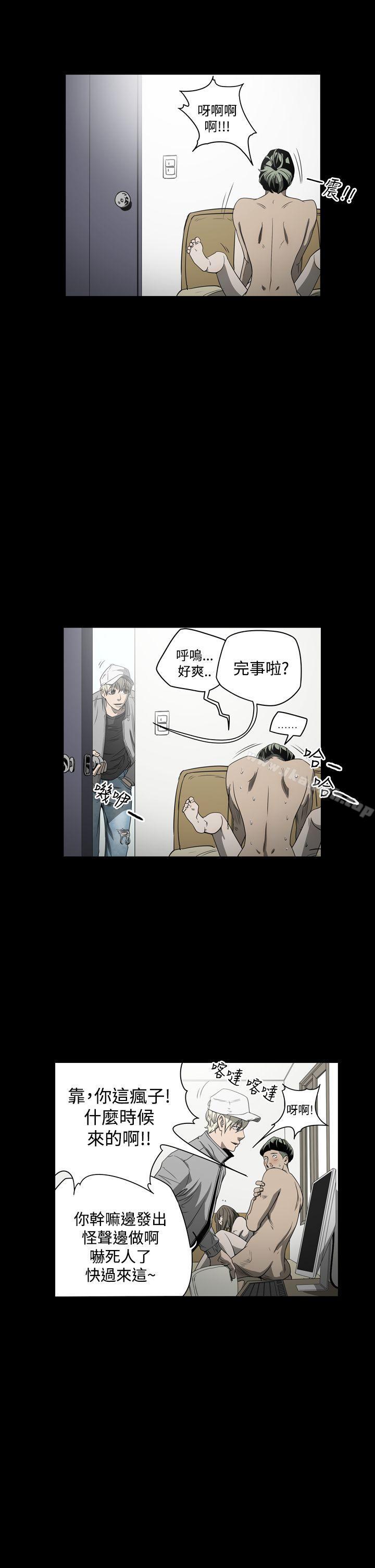 18P - ACE:禁断的诈欺之夜
