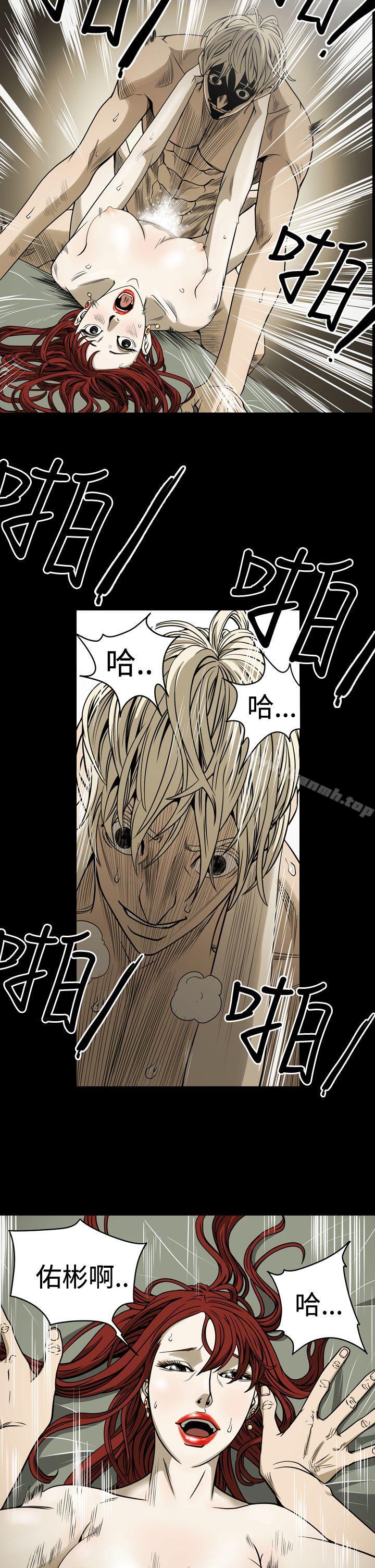 4P - ACE:禁断的诈欺之夜