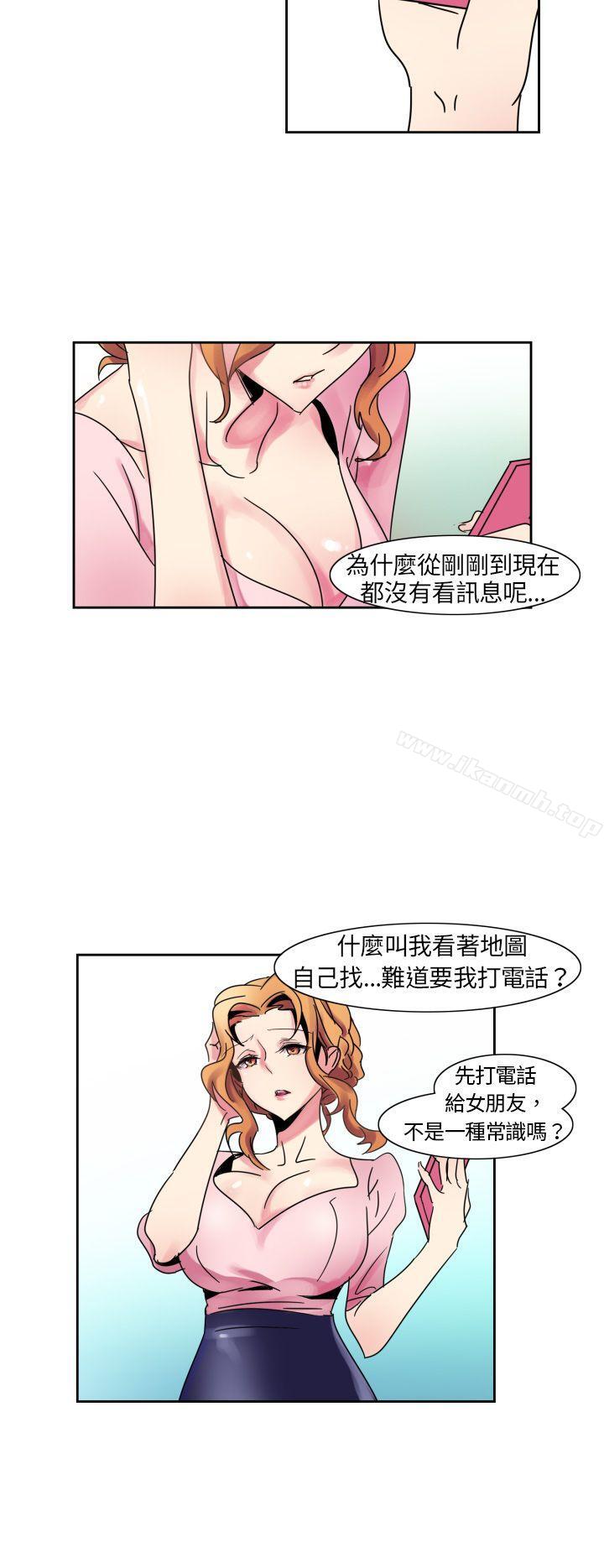 12P - 欧菲莉亚(完结)