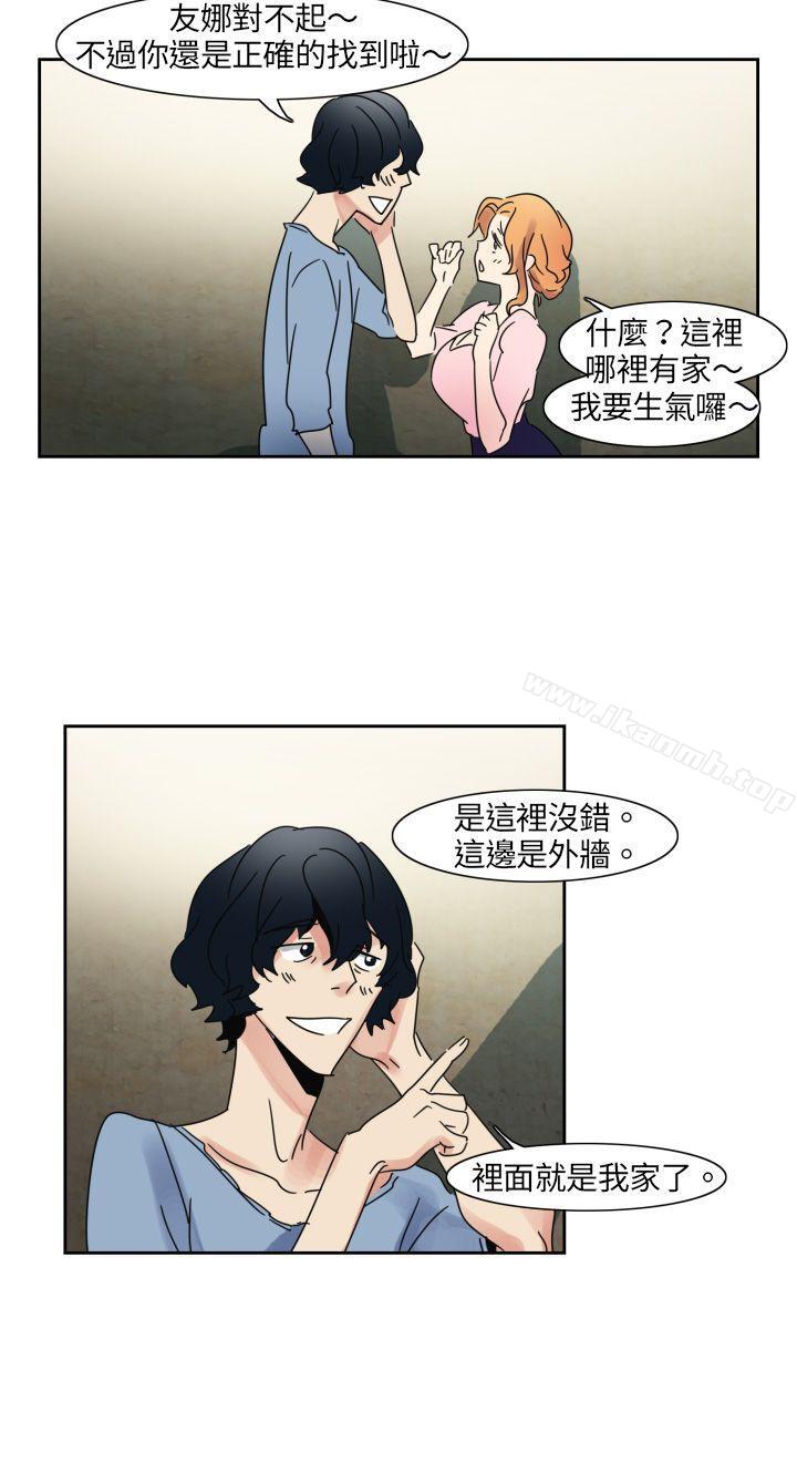 17P - 欧菲莉亚(完结)