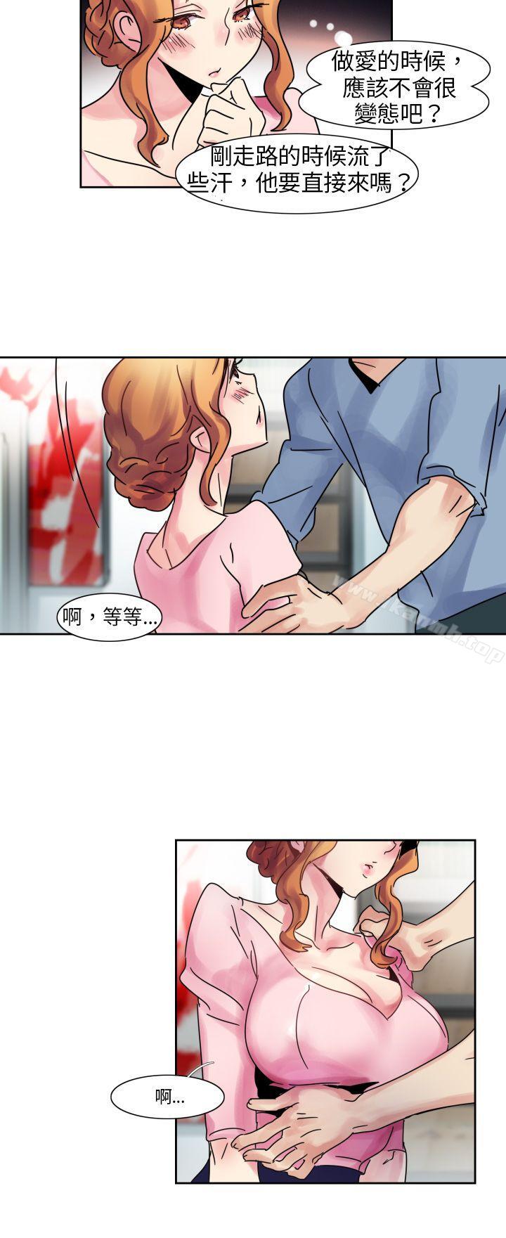 25P - 欧菲莉亚(完结)