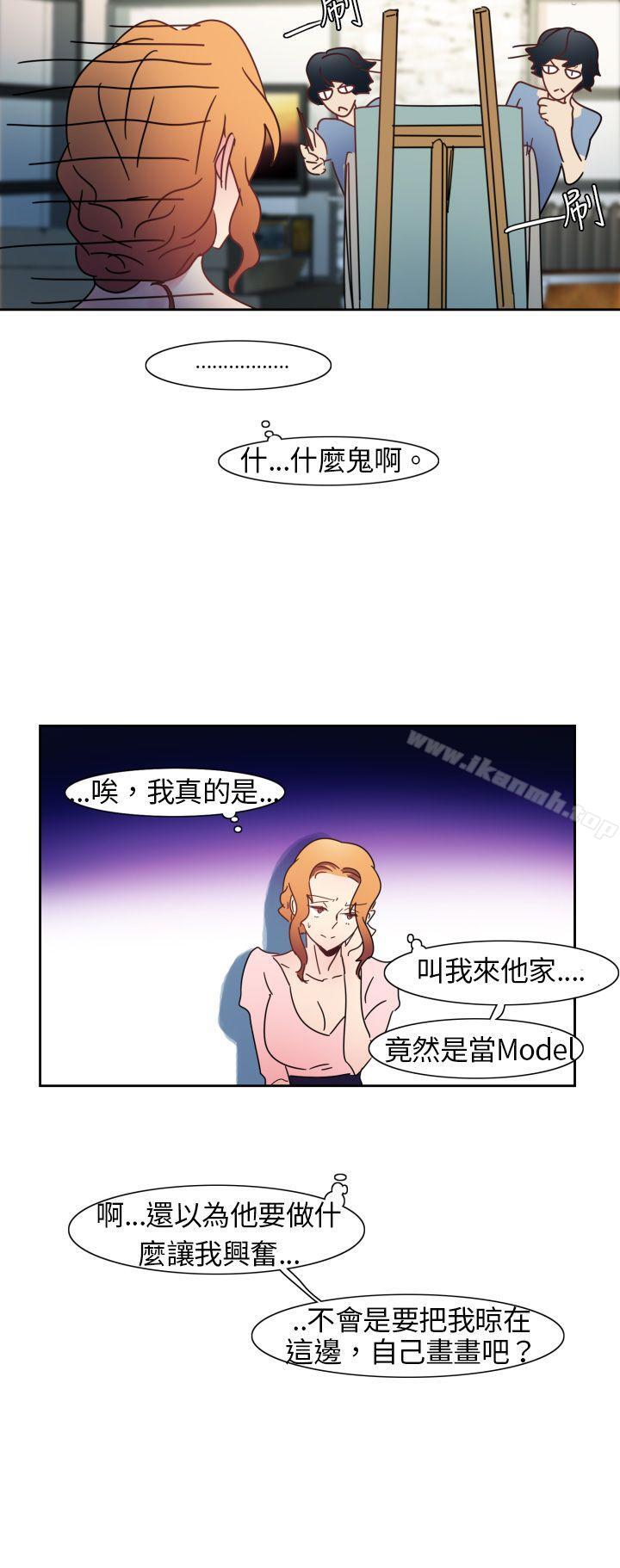 27P - 欧菲莉亚(完结)