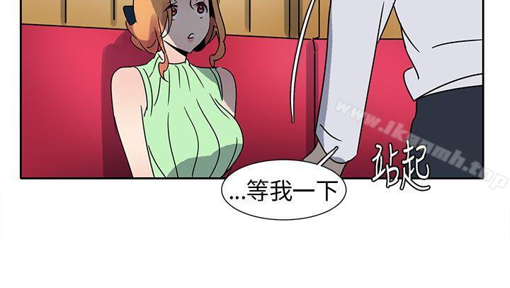 10P - 欧菲莉亚(完结)