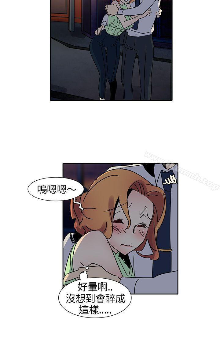 16P - 欧菲莉亚(完结)