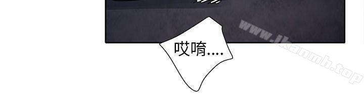 18P - 欧菲莉亚(完结)