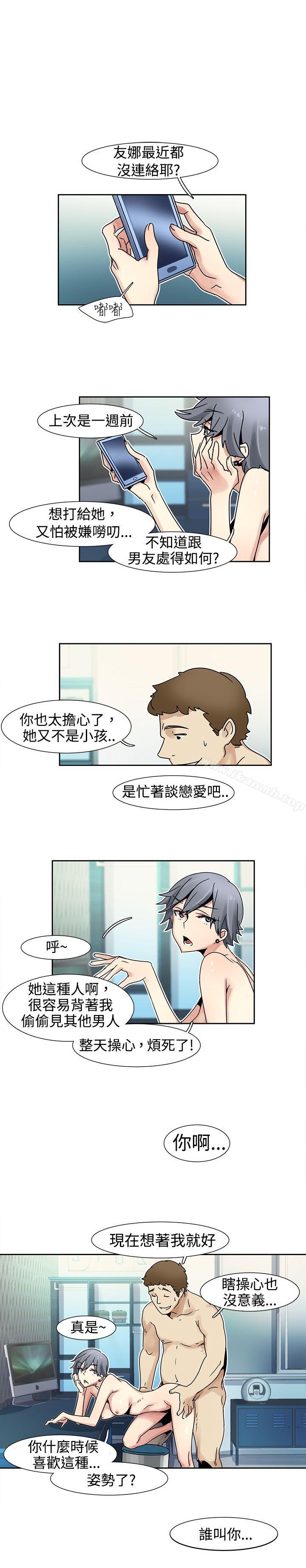 1P - 欧菲莉亚(完结)
