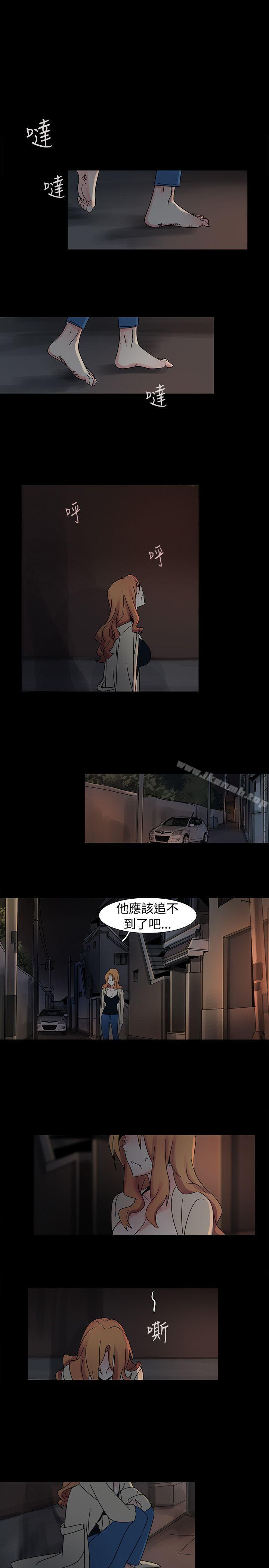 10P - 欧菲莉亚(完结)